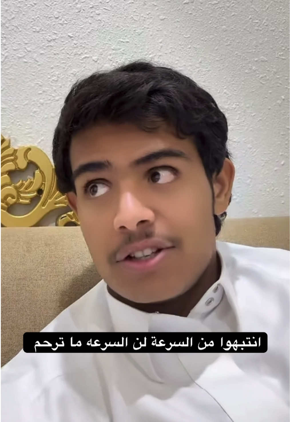 @خالد ابراهيم .♛♬