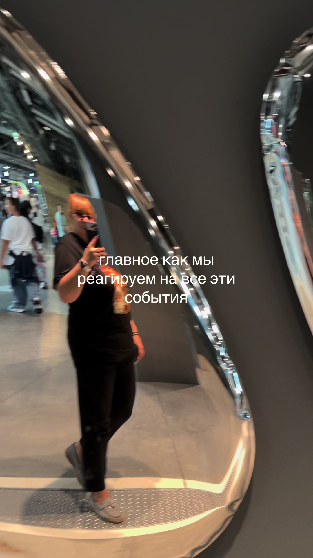 @Даша Строгая