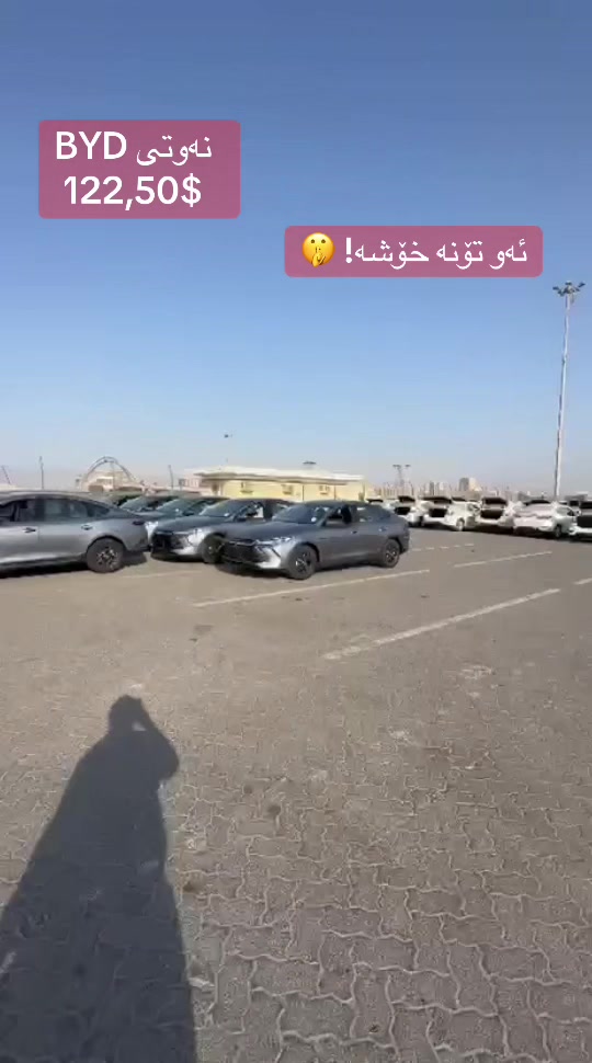 @mhamadcars0