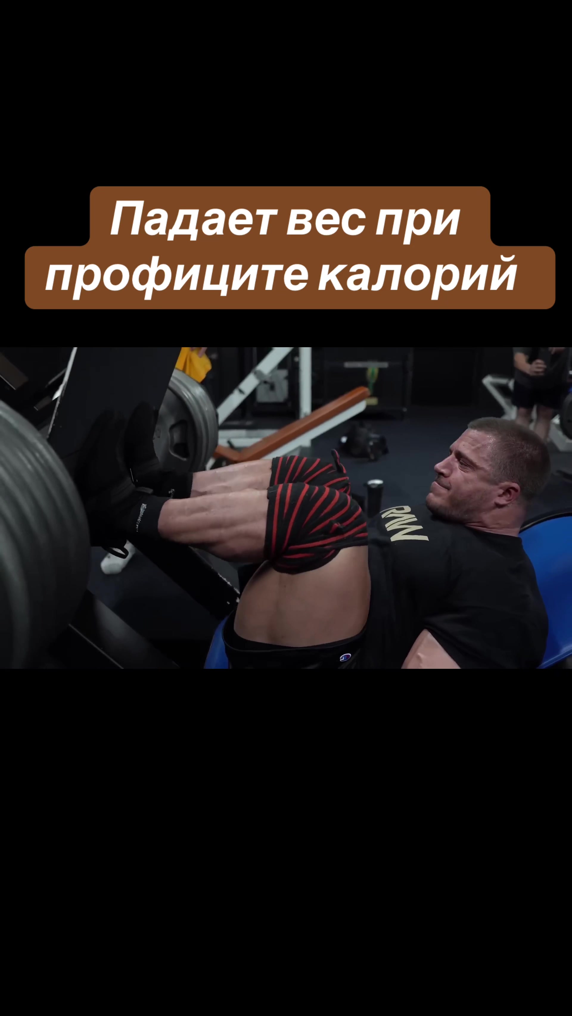 @Онлайн тренер