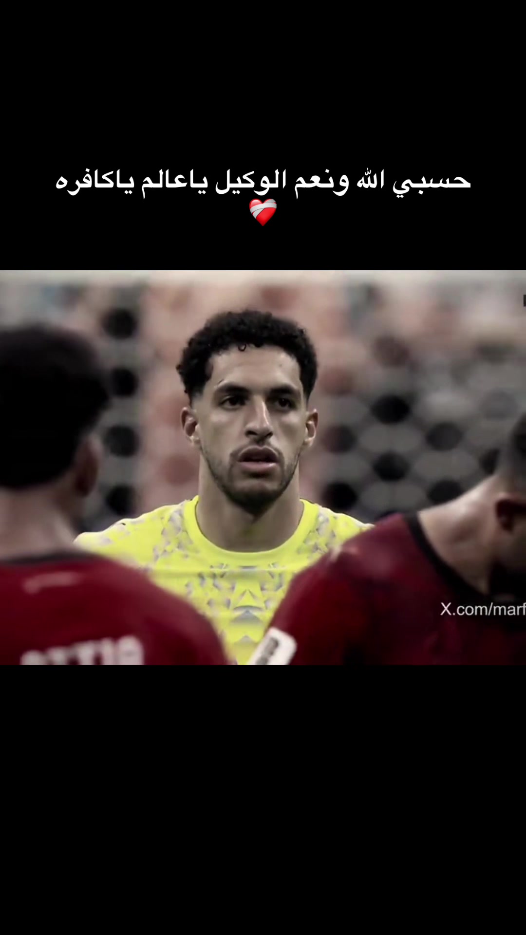 @جبرياال🐺