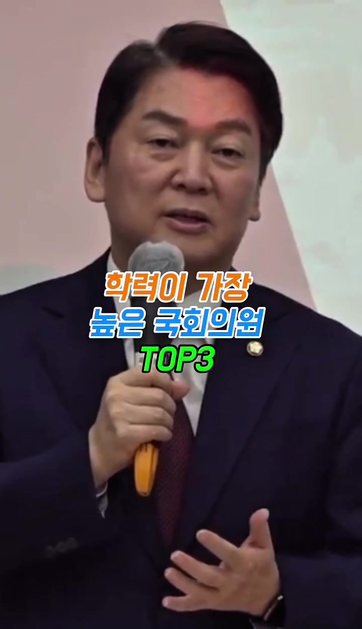 @korea