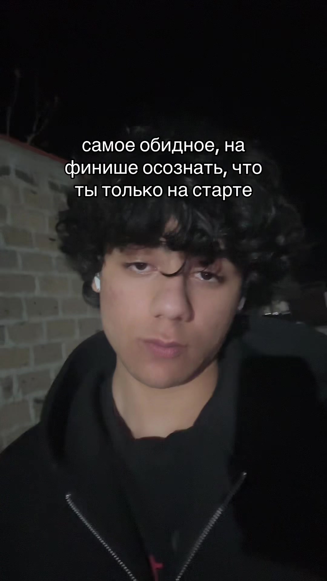 @ashot egolifter