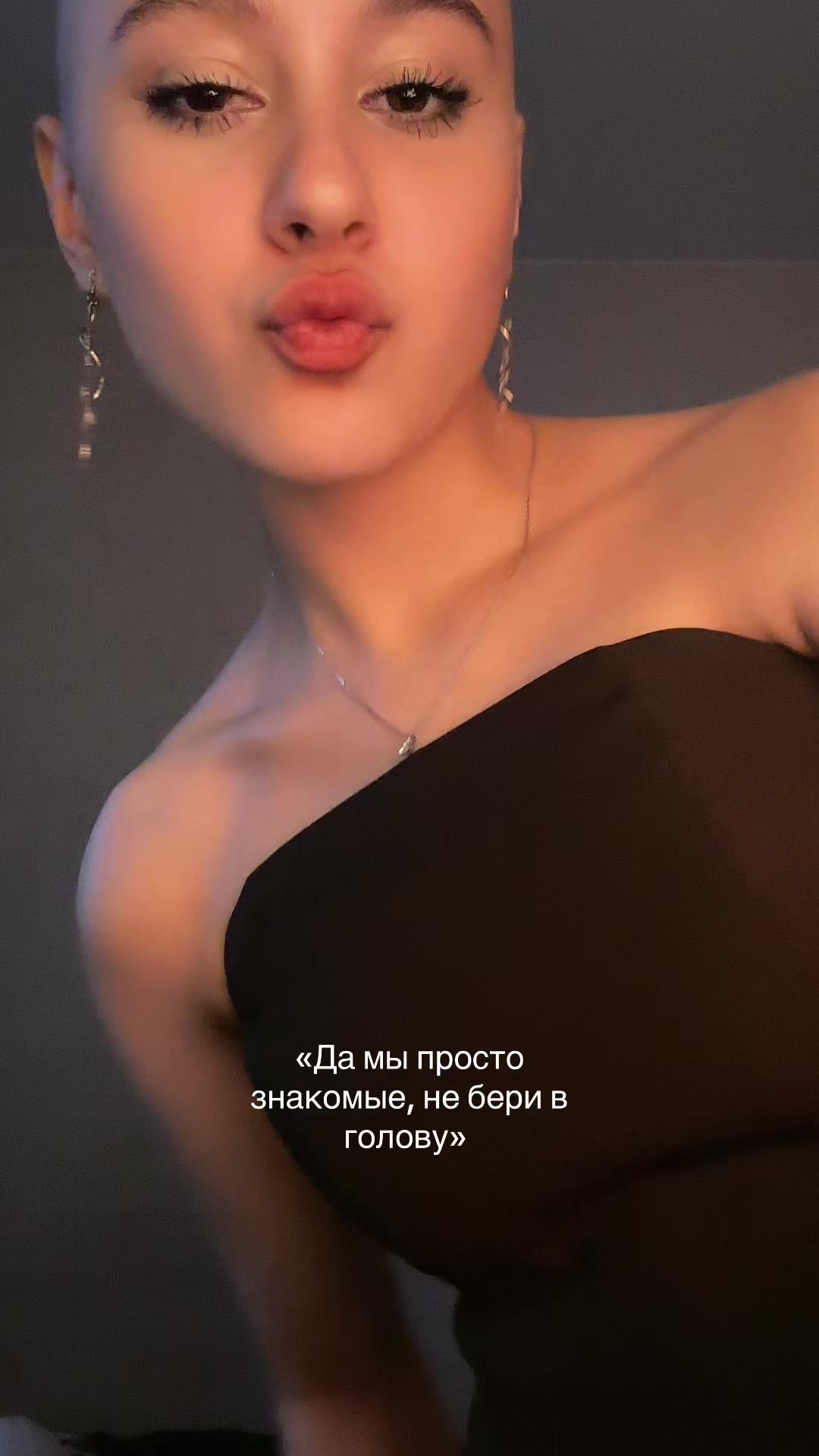 @Дививия