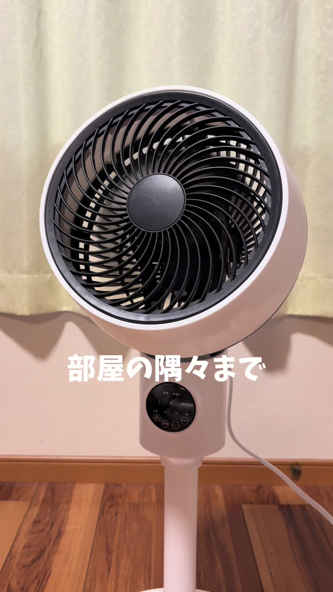 @きさらぎ（激アツJAPAN）