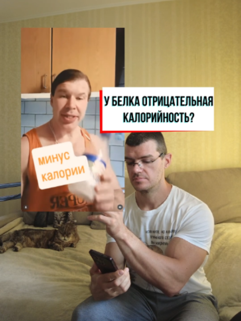 @Тренер Артём