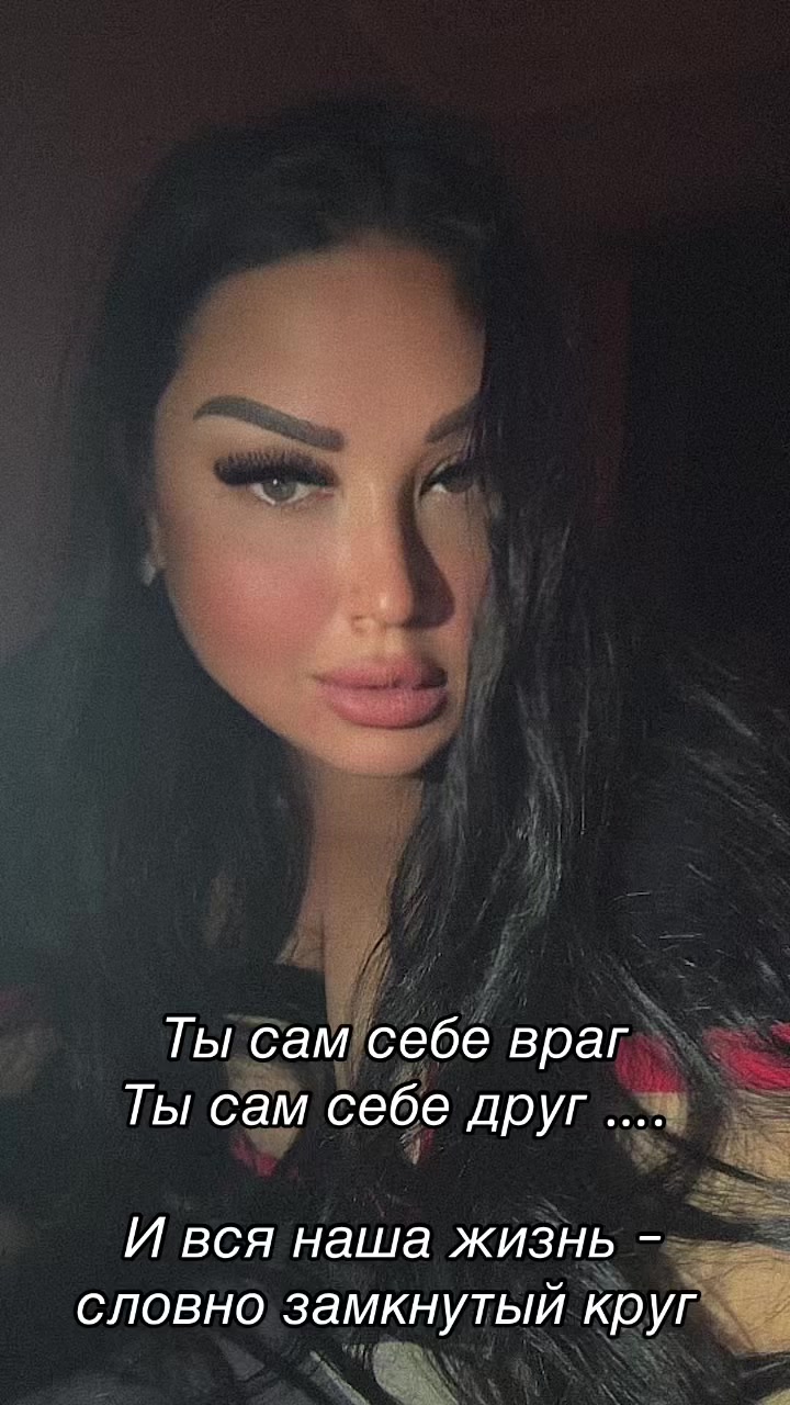 @✨🪐&bull;𝘿 𝙤 𝙧 𝙞 &bull;🪐✨