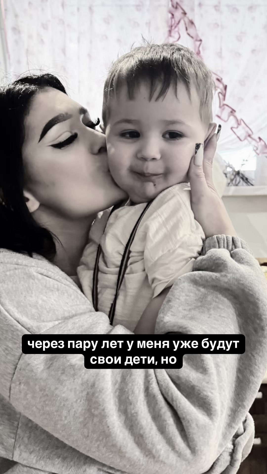 @Lusik