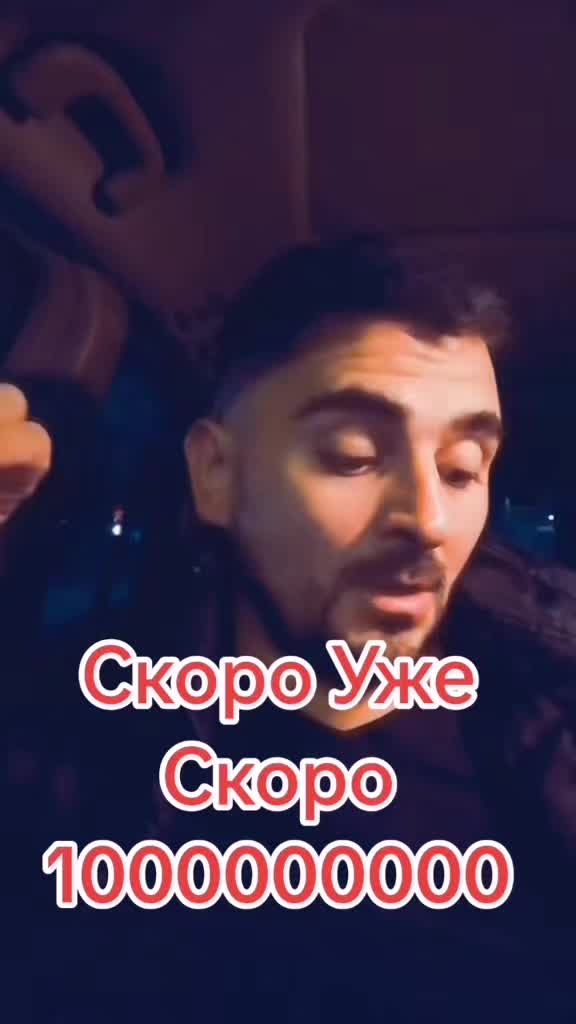 @@Альфа