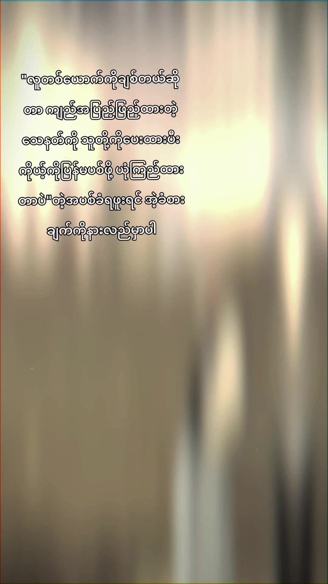 @đđ......đłď¸đ