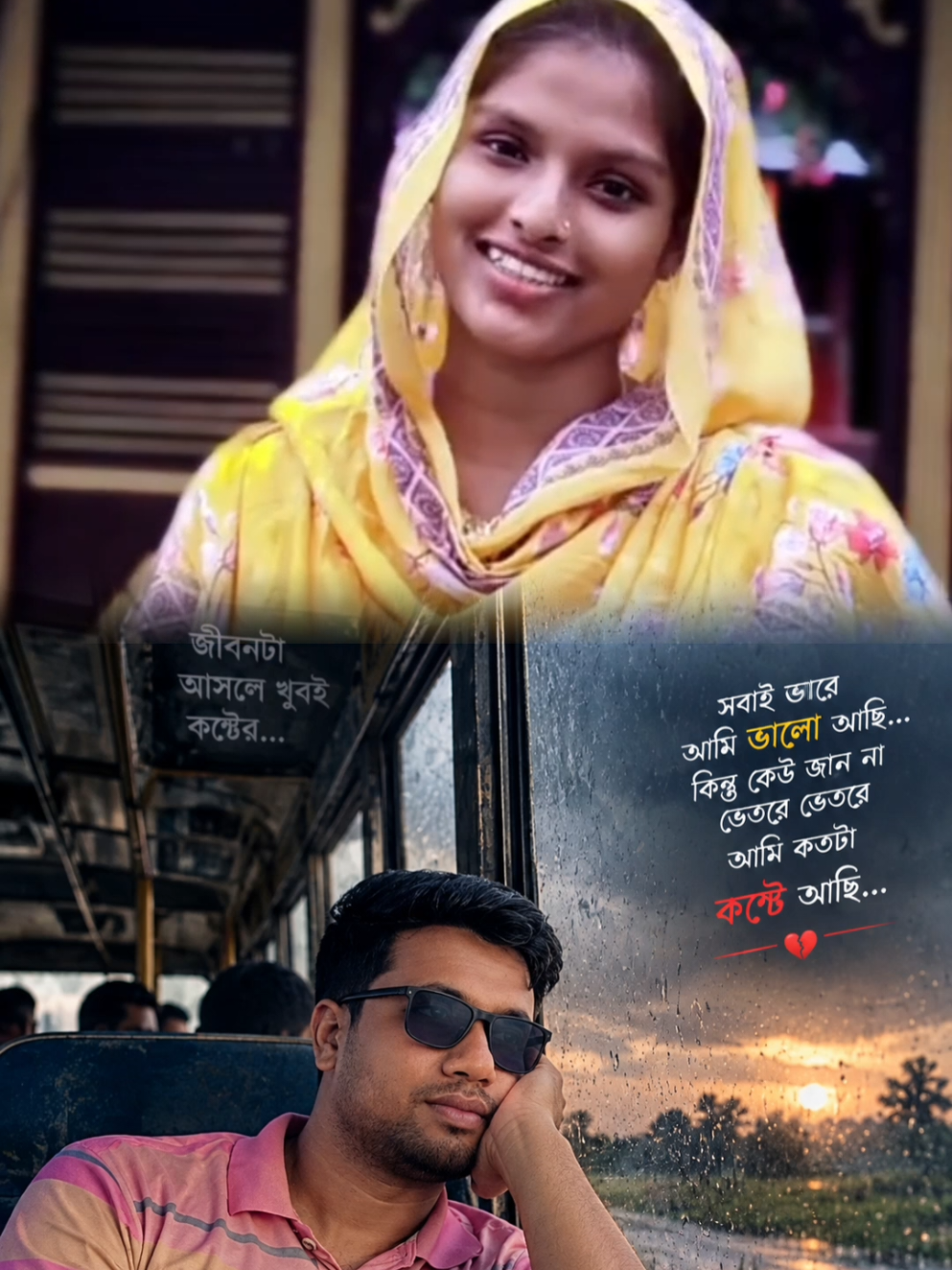 @SUMON100