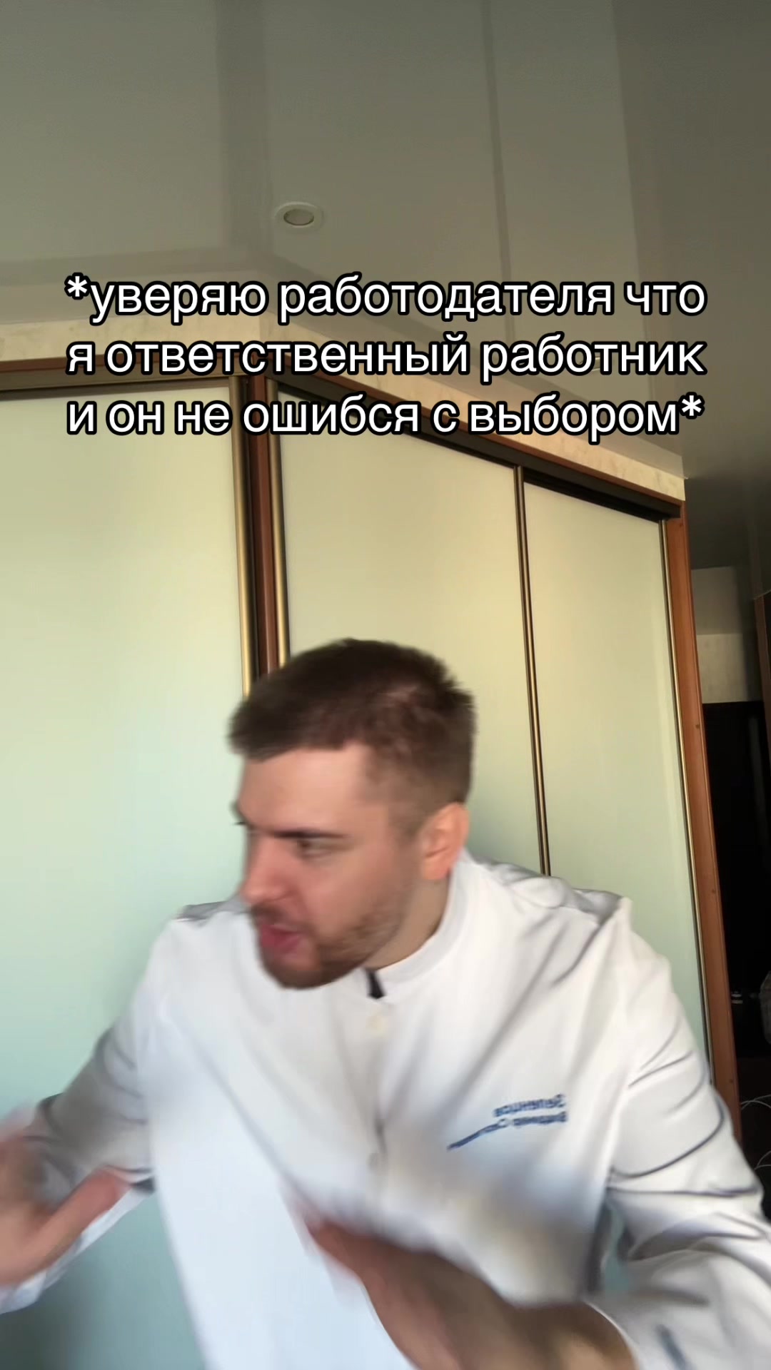 @тг: Записки юного Вовчика