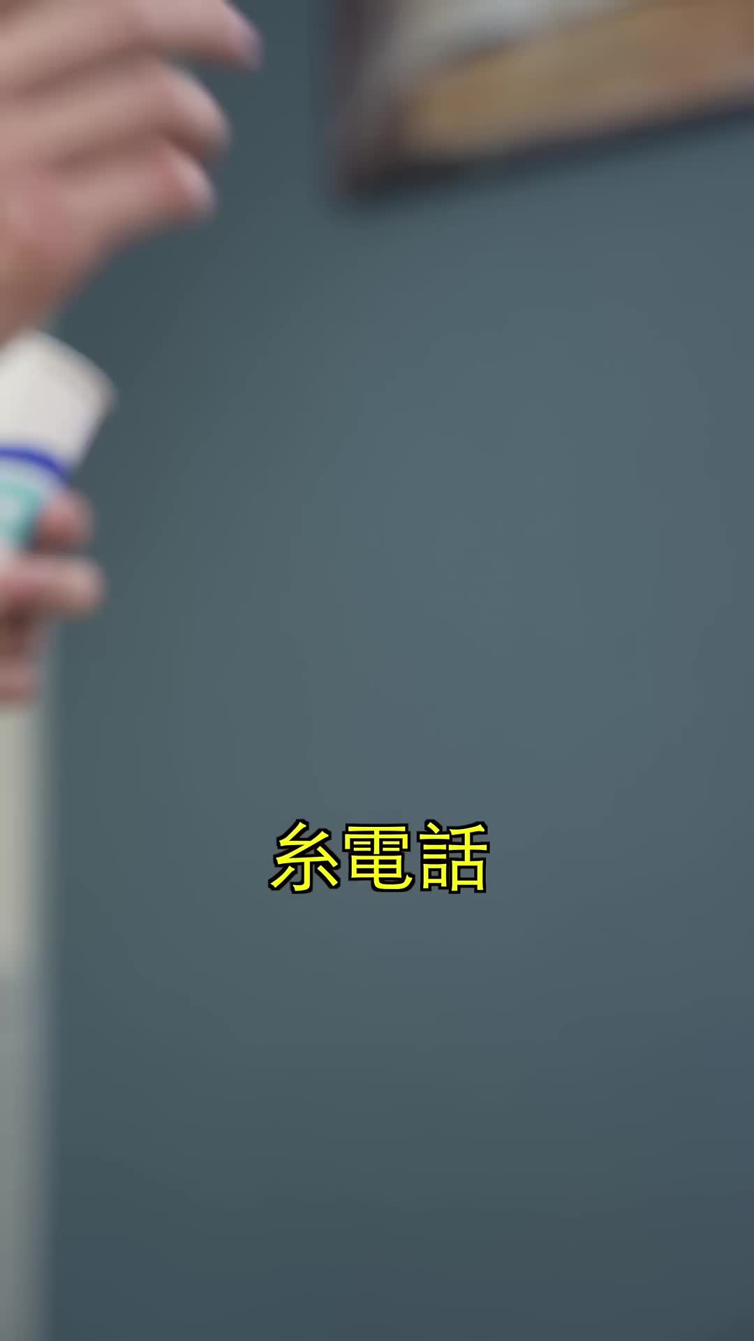 @tahoasyu8