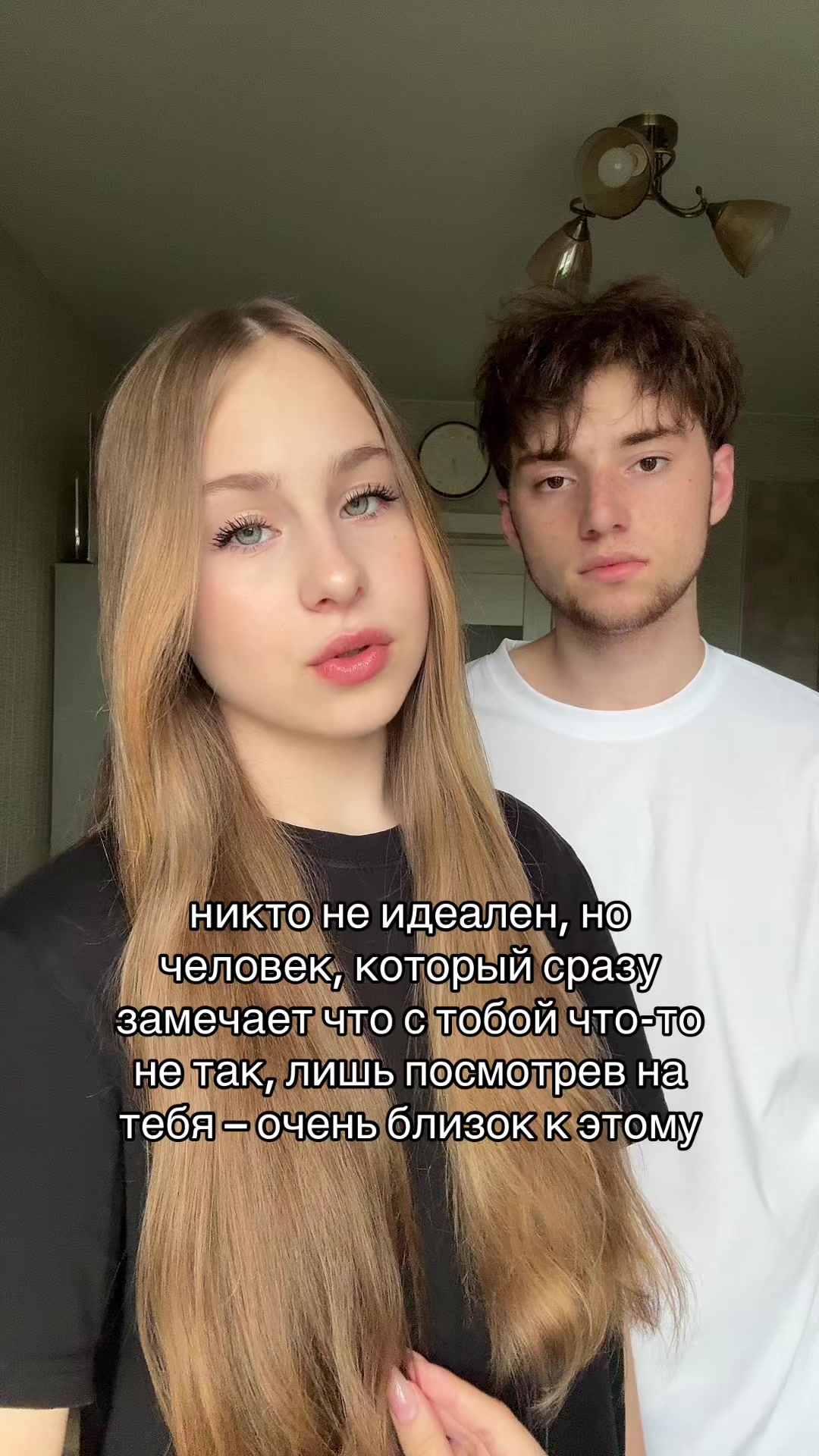 @𐌑iᥣɦᥲs Breᥲze