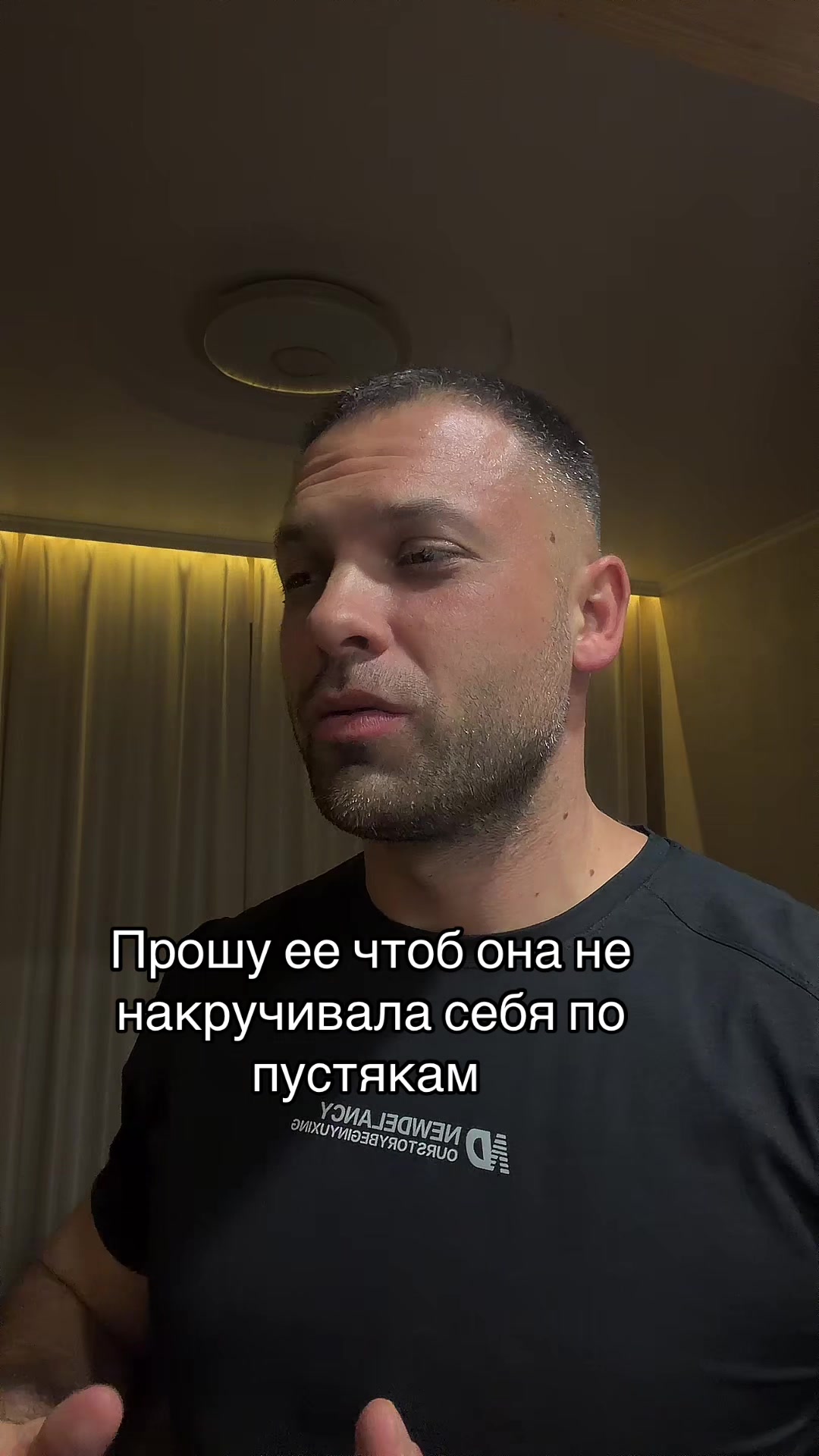 @Александр