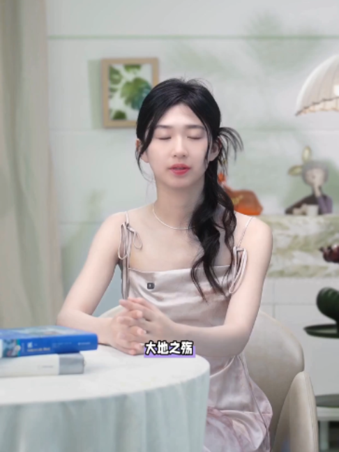 @未來之書