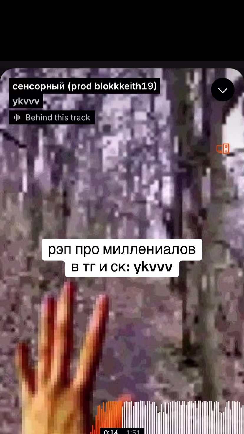 @тг ykvvv