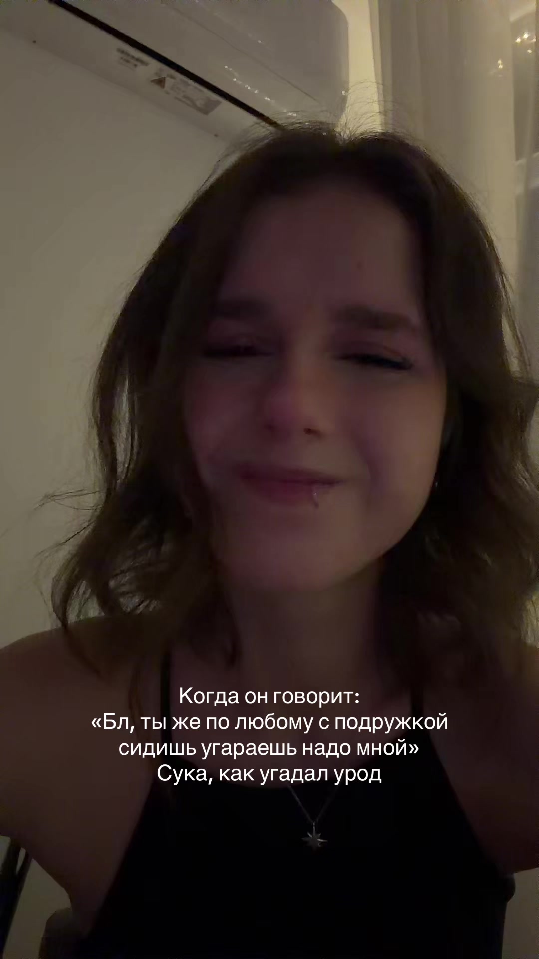 @NICATLETA