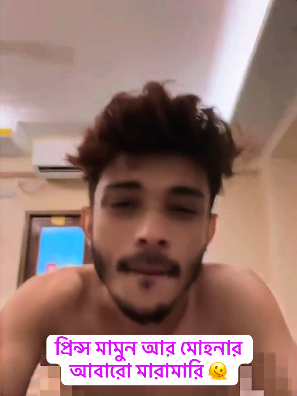 @MuSa BhAi