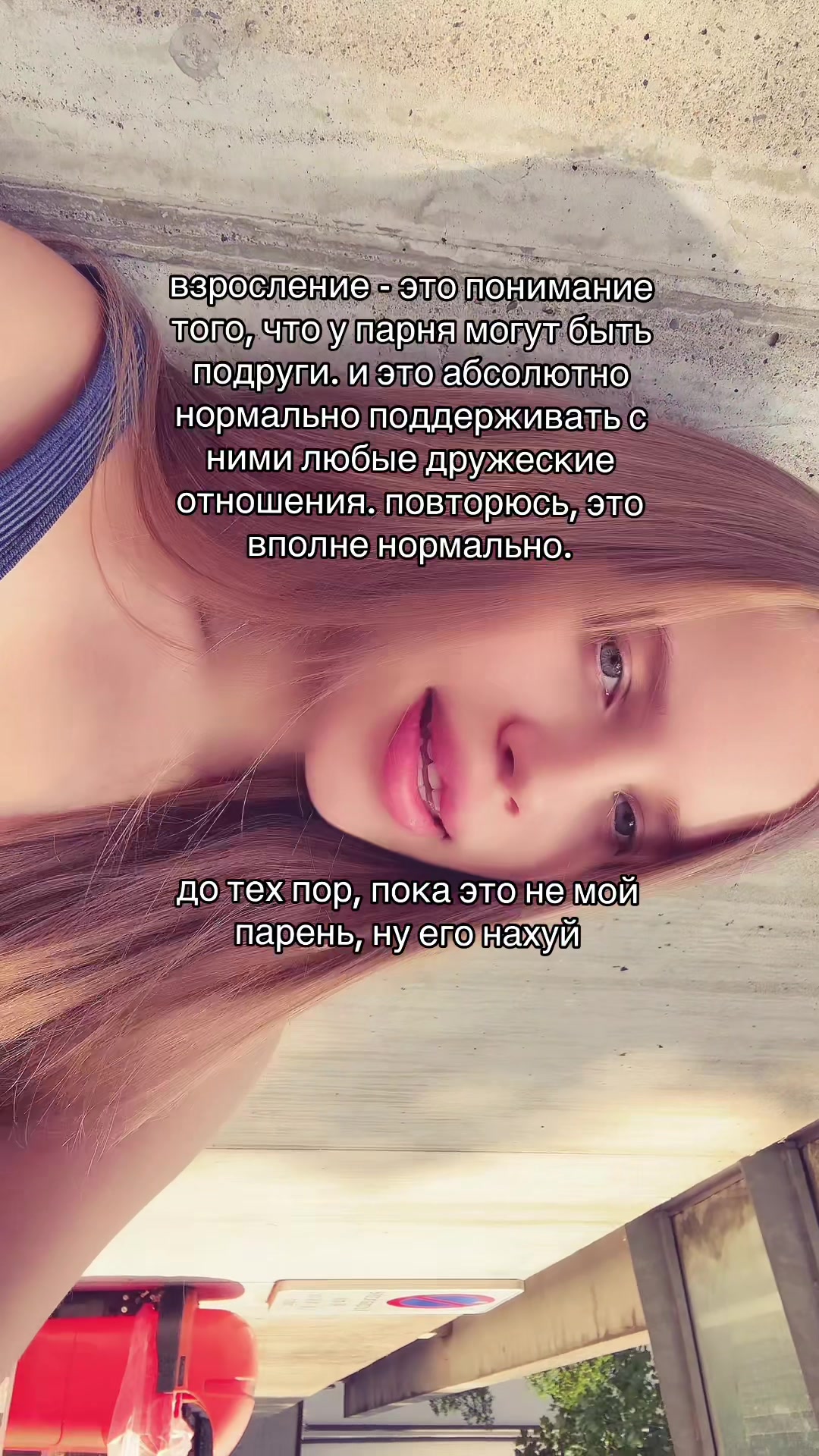 @Anastasiia