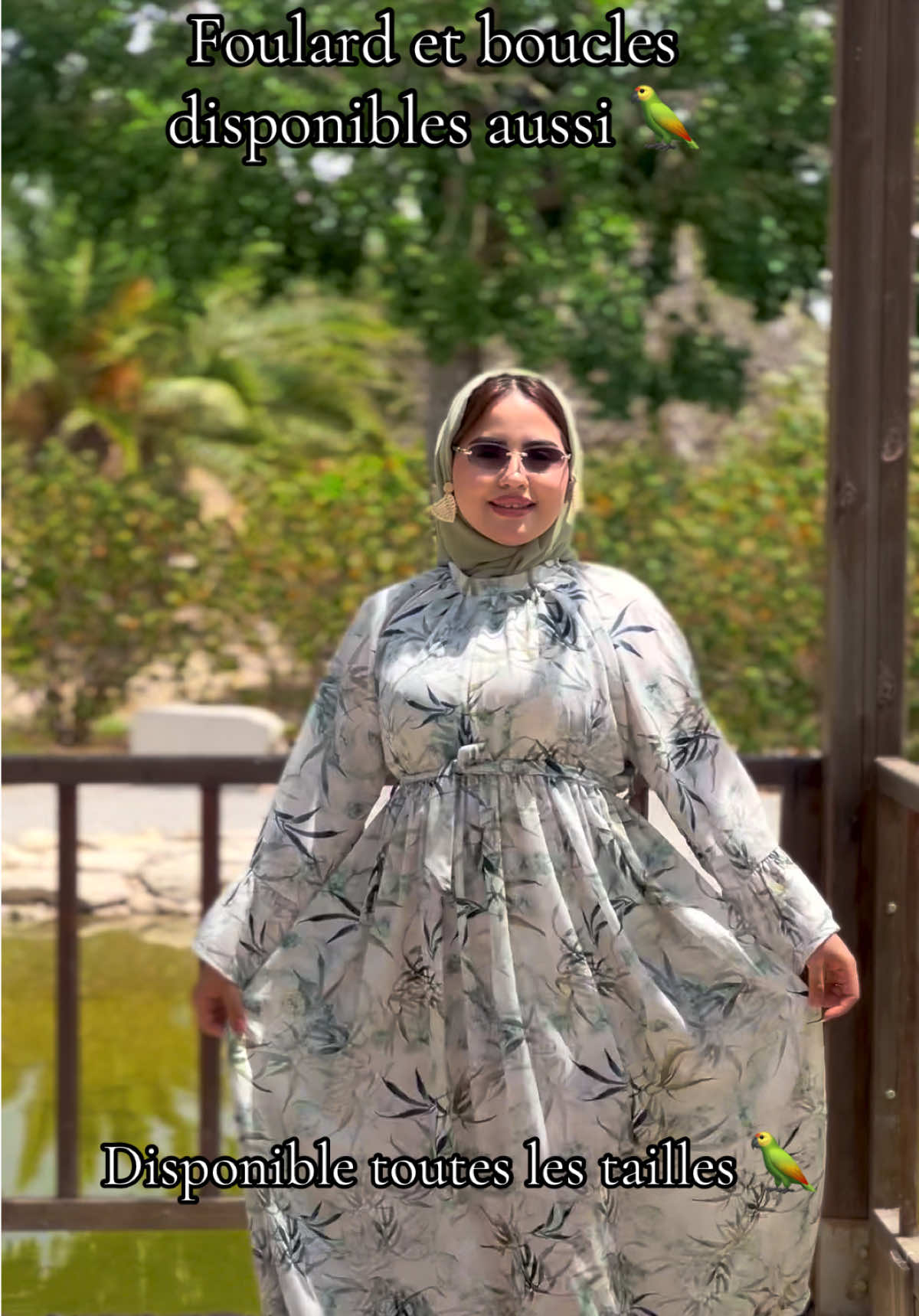 @أية ❤️