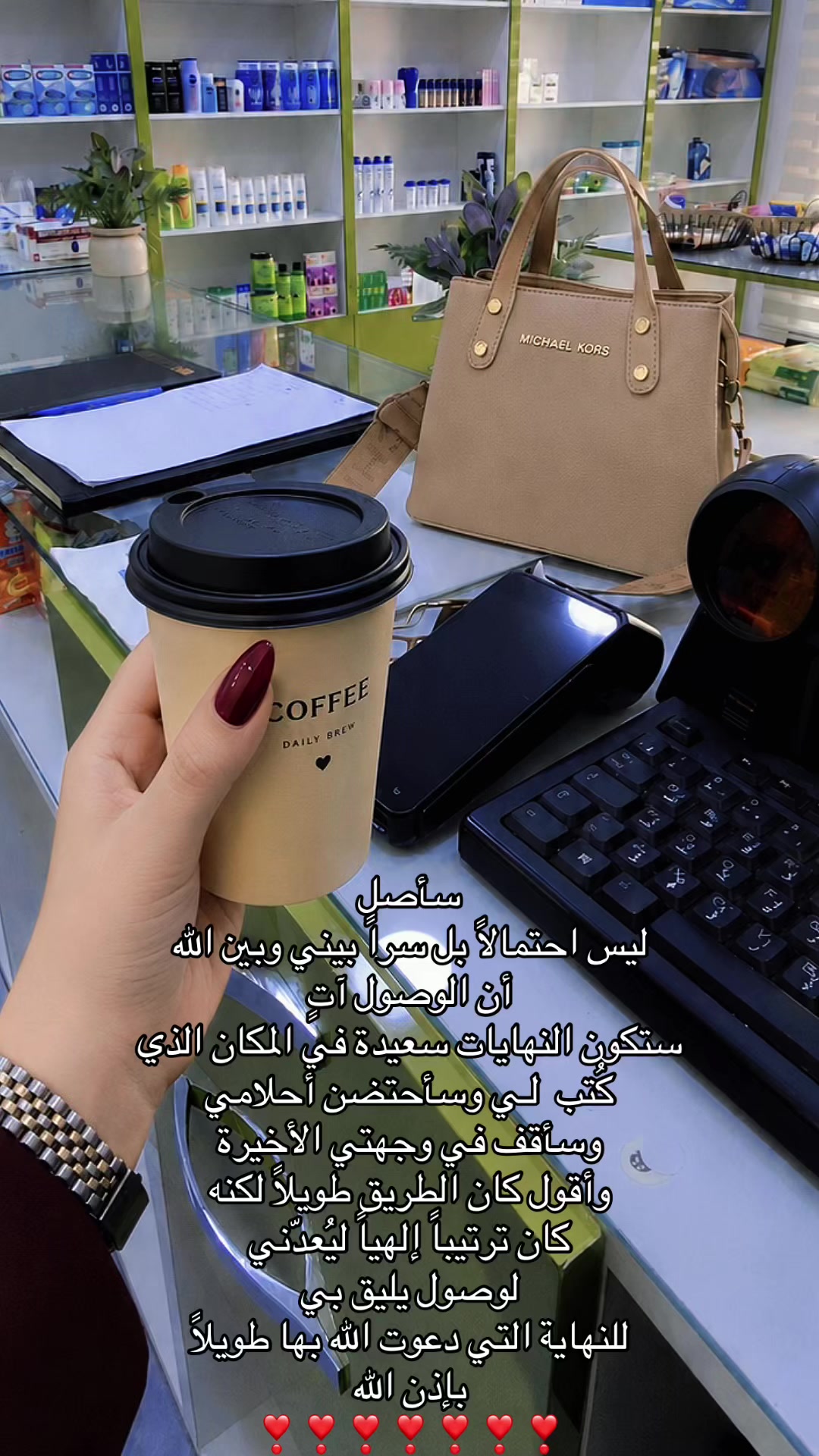 @د.أحلآم عبدالحميد|👩🏻⚕️❤️