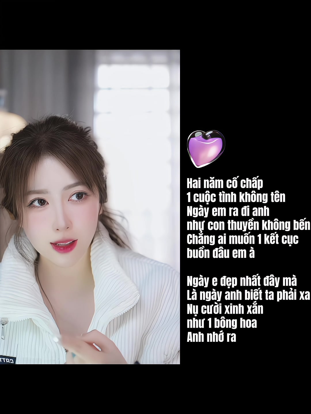 @Lina💜