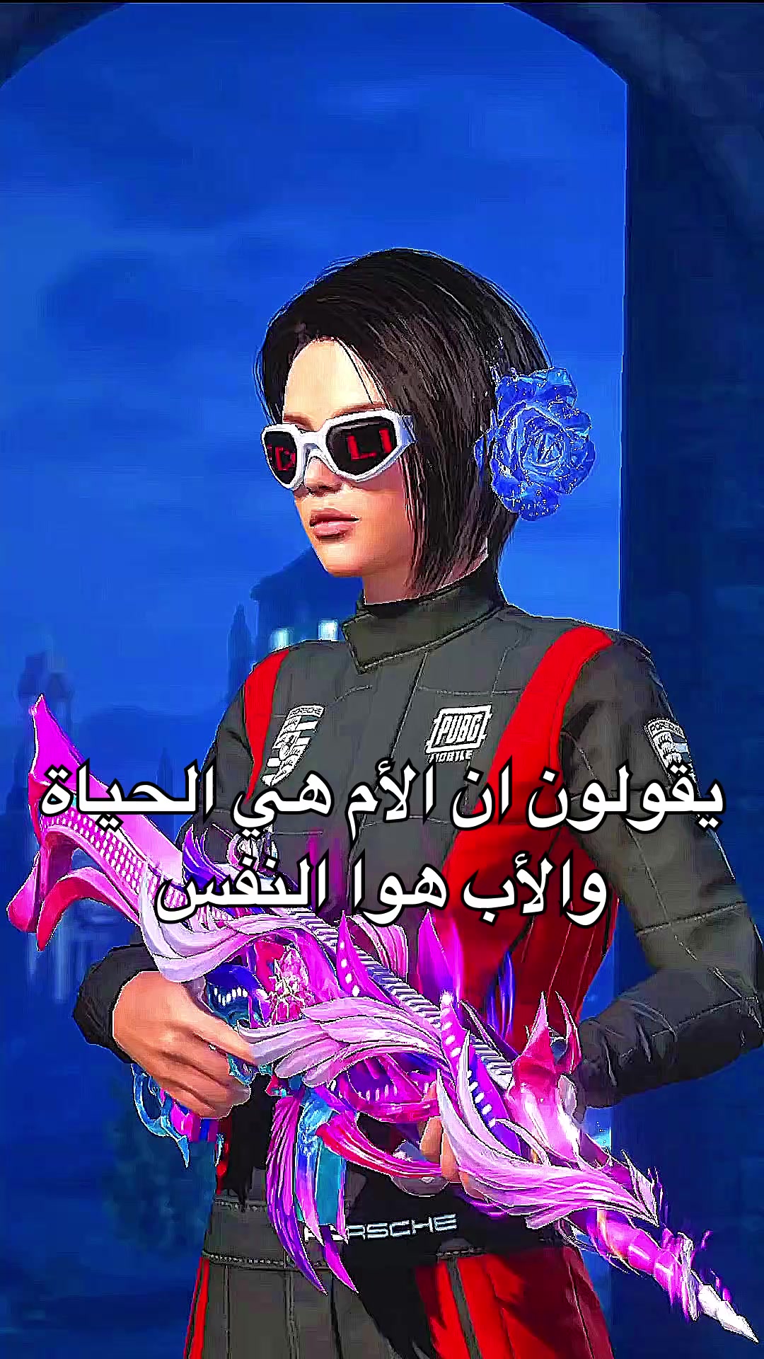 @محمود