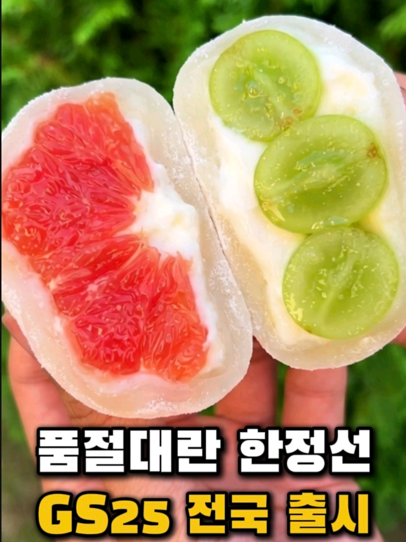 @먹픽스_muk_picks