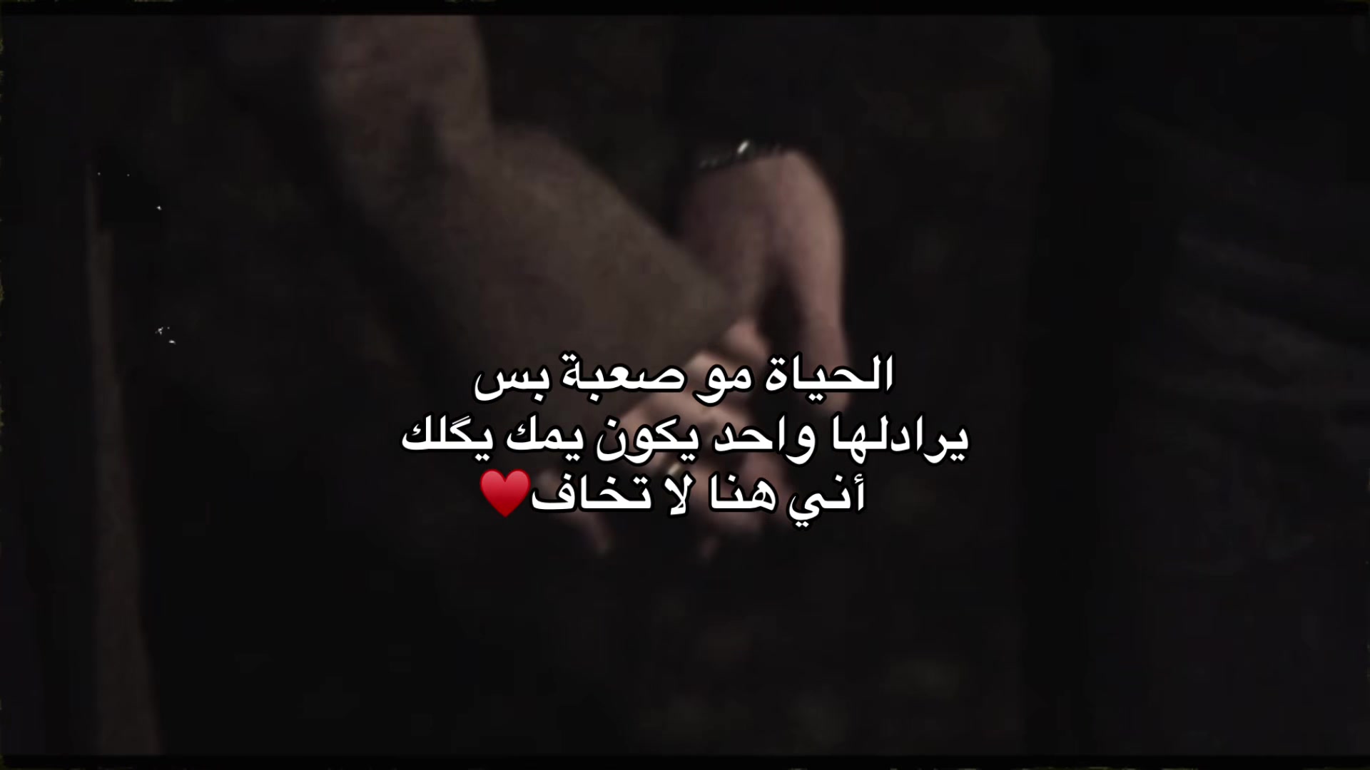 @﮼روح