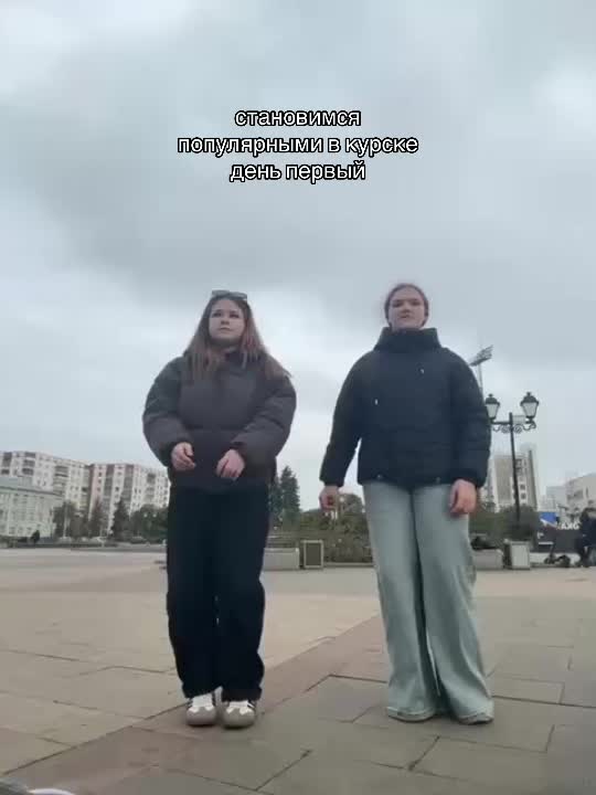 @ангельская.