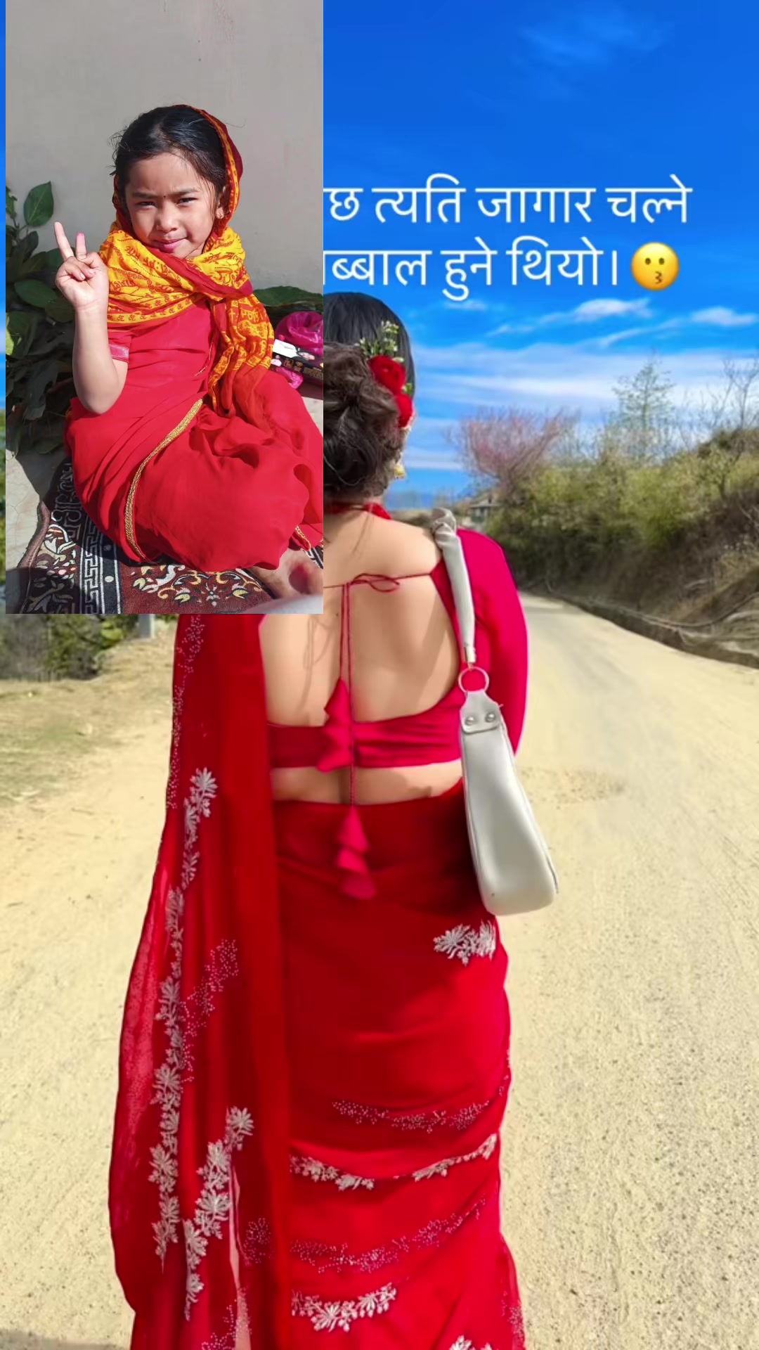 @suhana oli