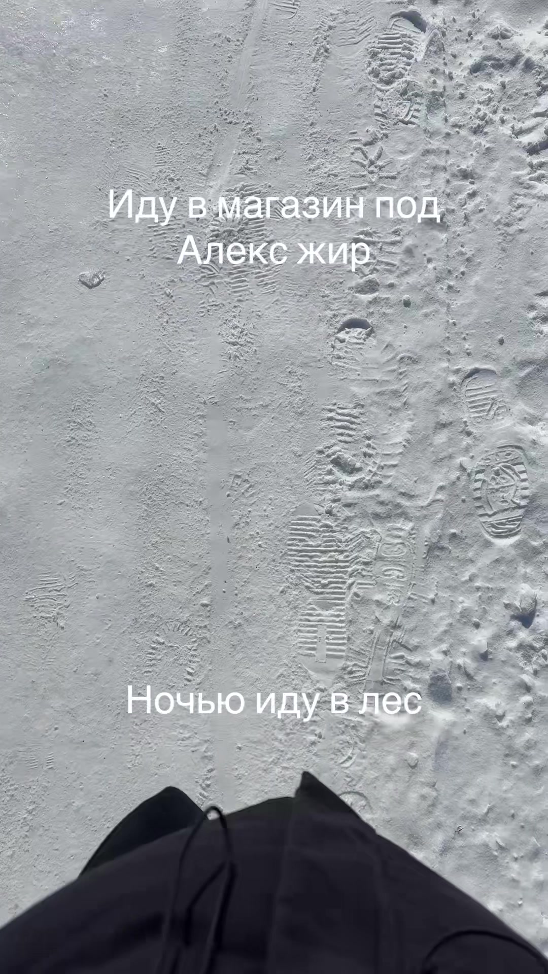 @𒉭miss1x3z/Чепунька𒉭