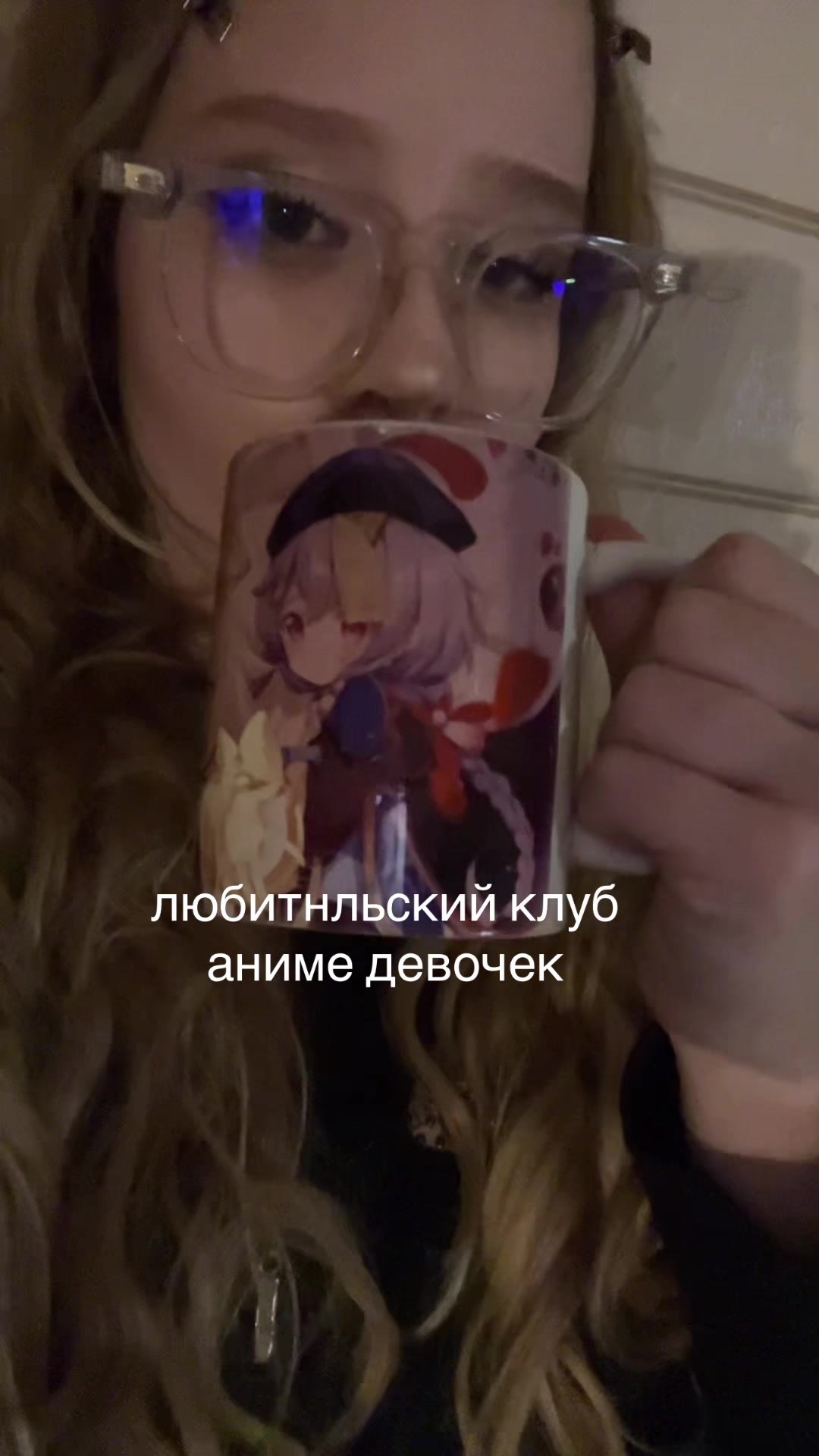 @abobus