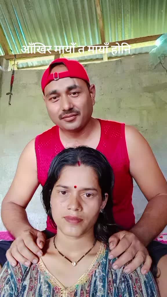 @जAराM