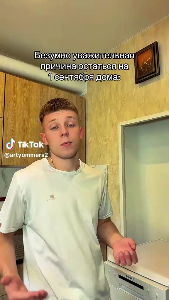 @꧁☆*&kappa;ɪɴɢ*☆꧂