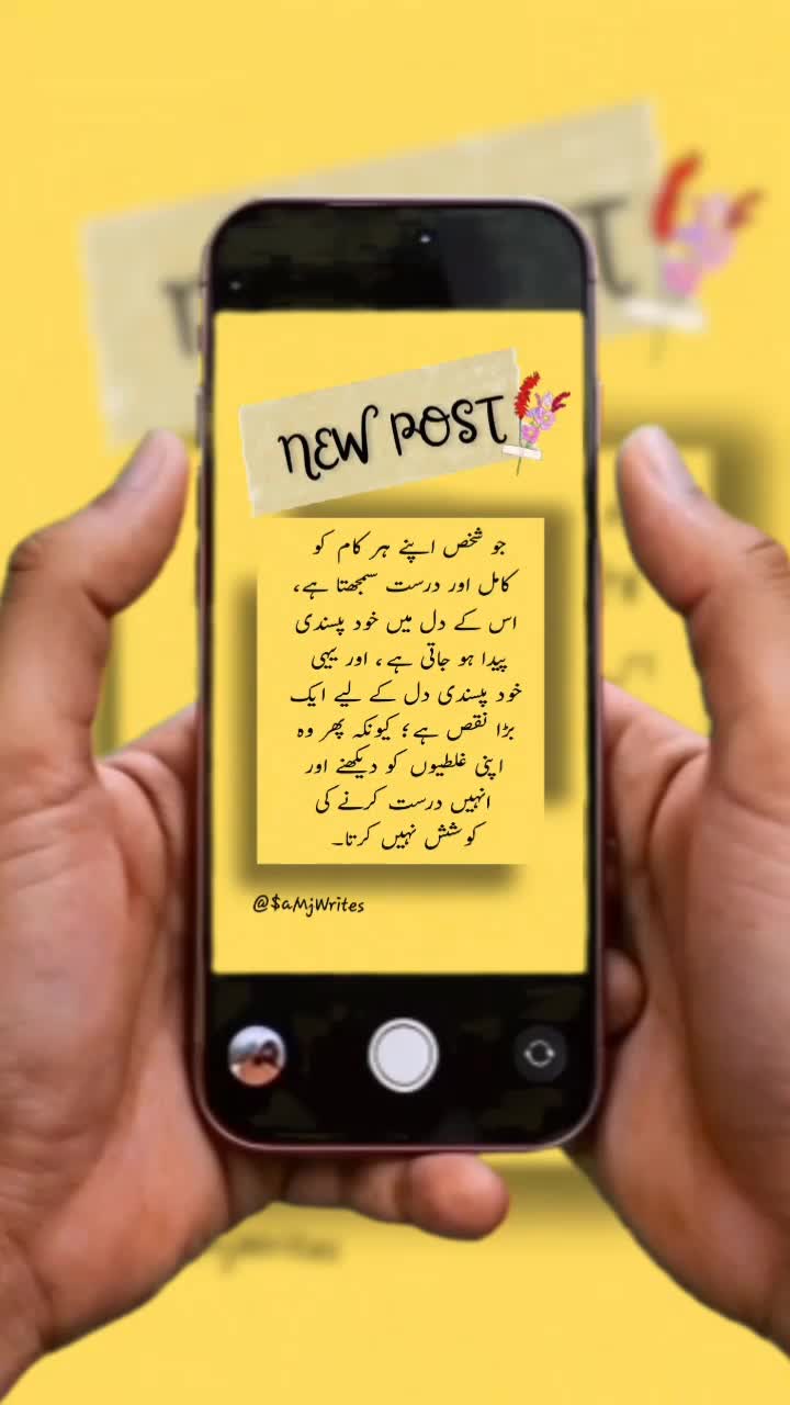 @TikTok Medley