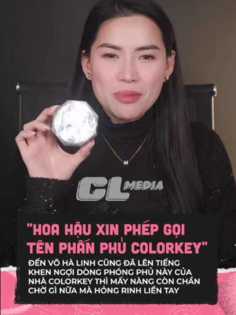 @CL BEAUTY
