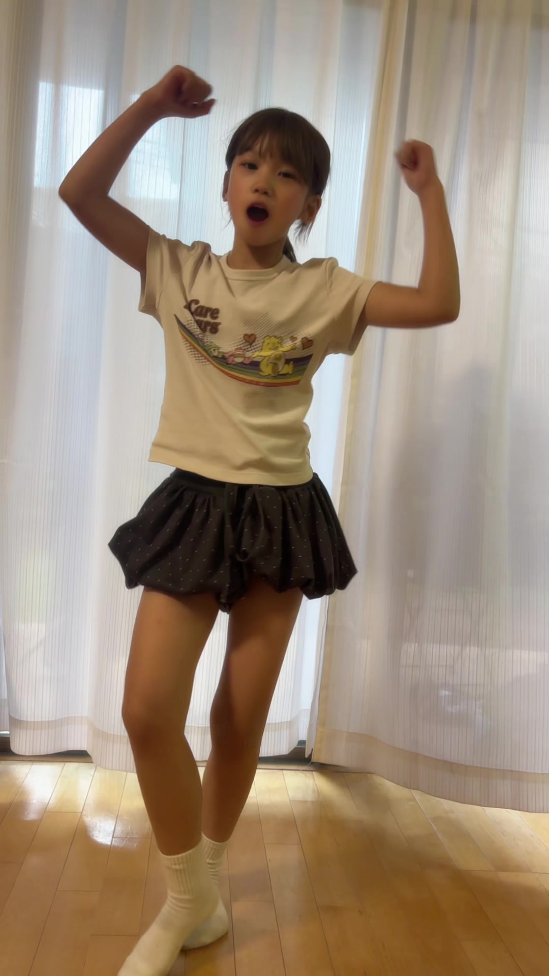 @yui