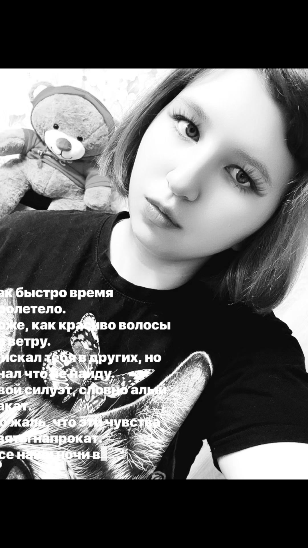 @Лисичка🦊