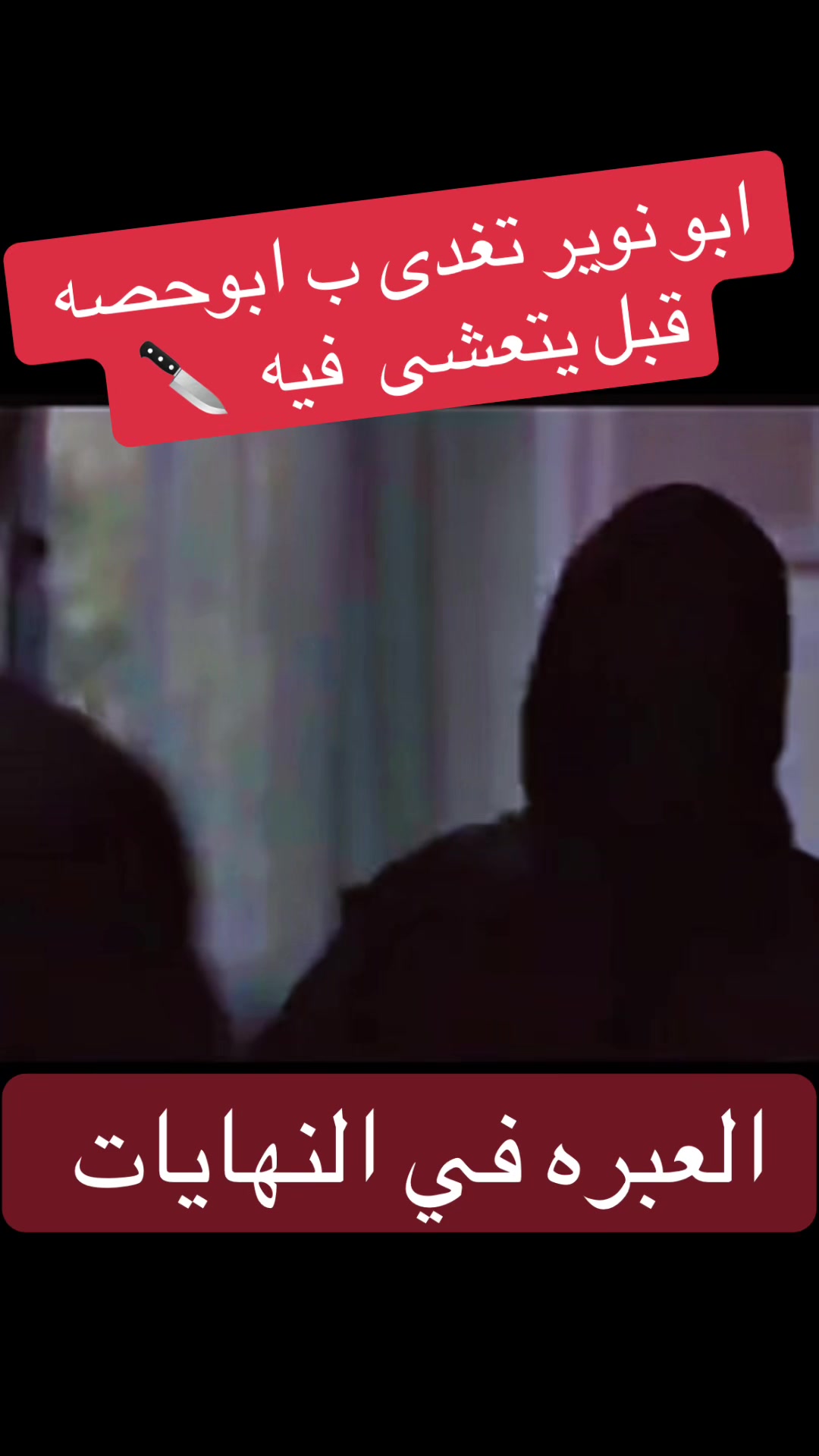@كُاسه شاهيہ🫖