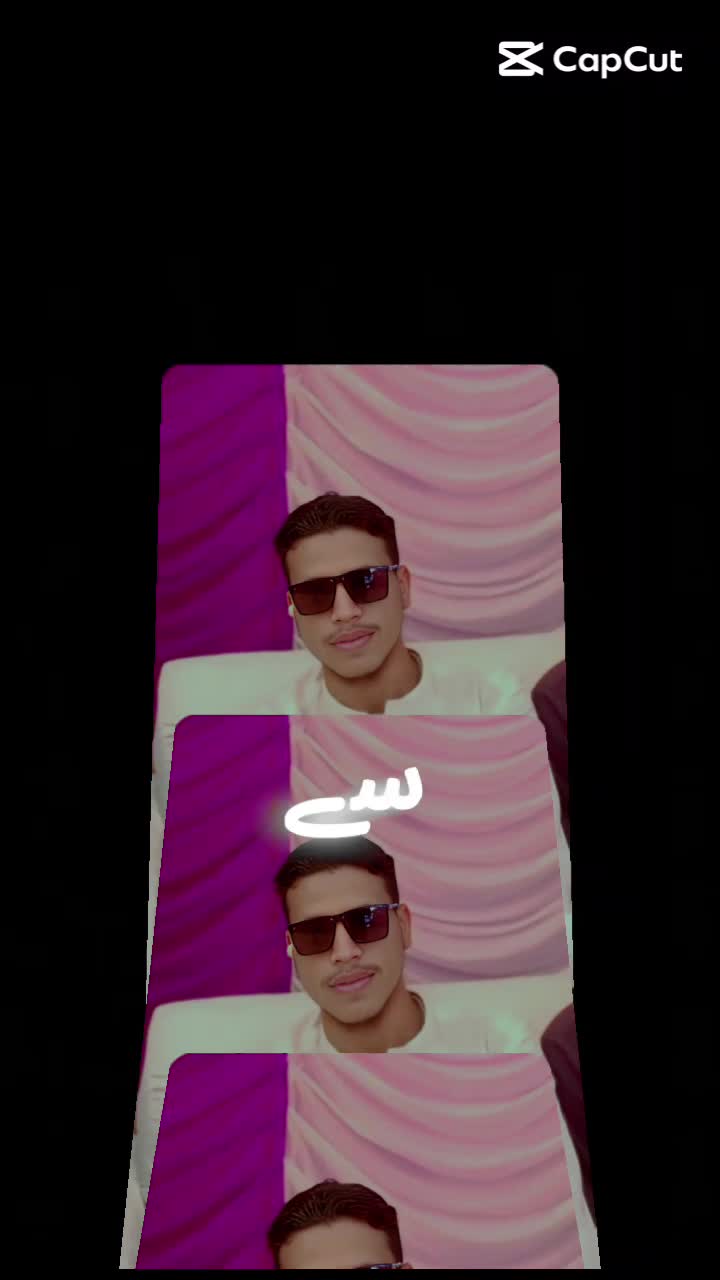 @king bizanjo
