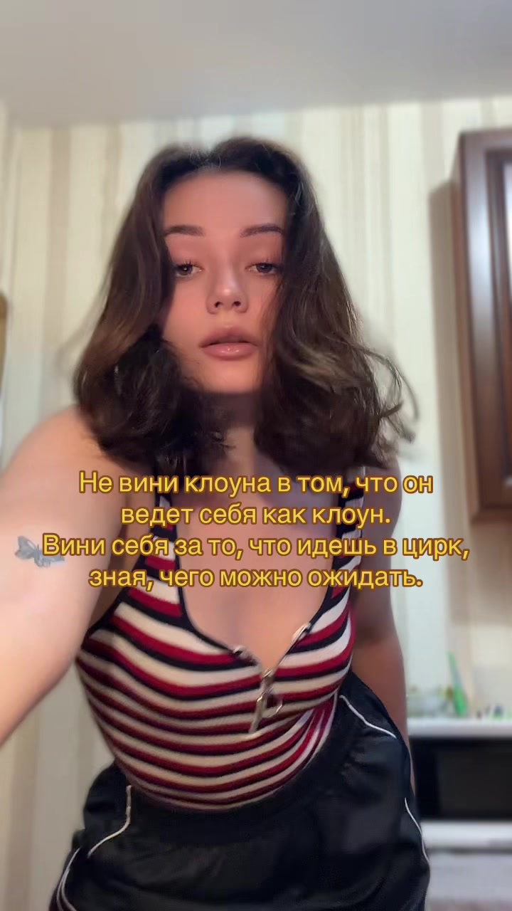 @Arina