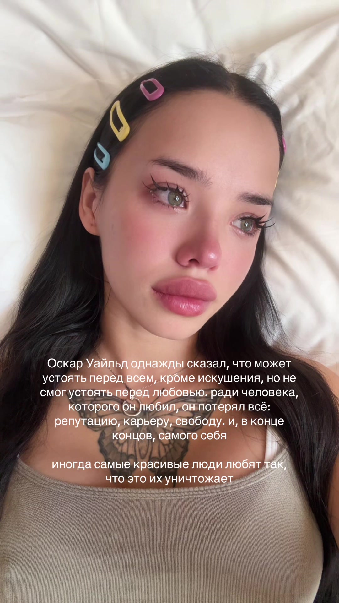 @lyna_com2000