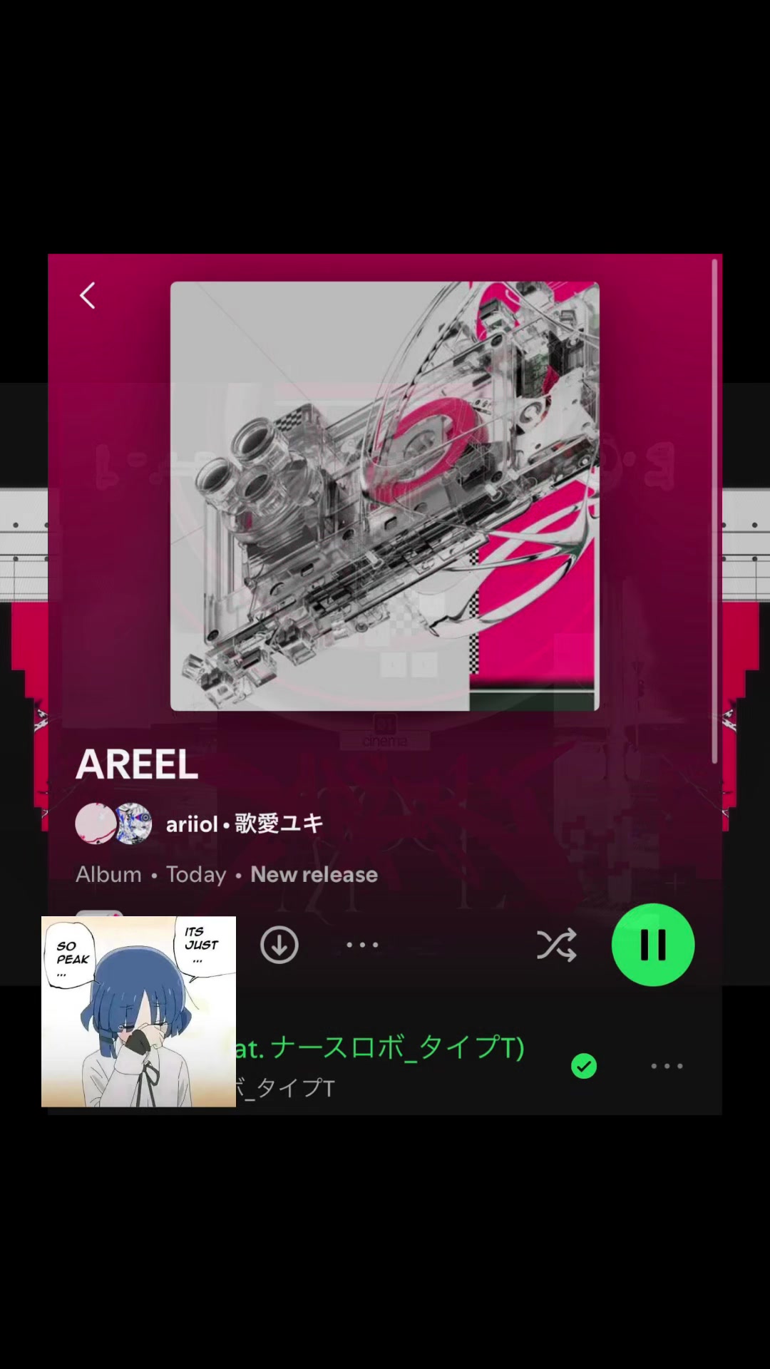 @RYŌ
