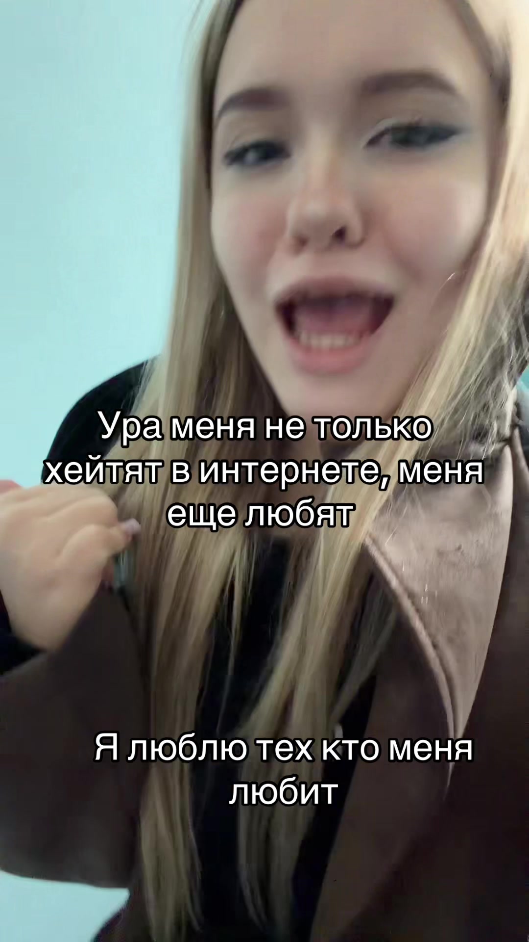 @Дашка ашка