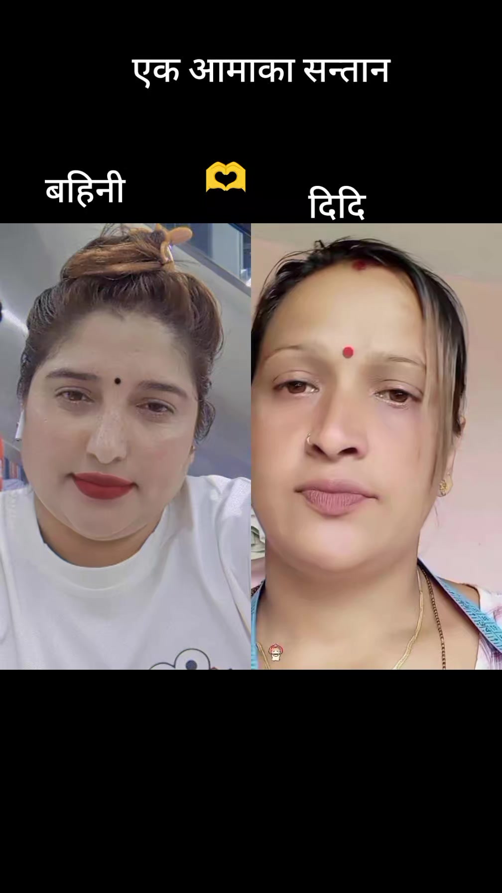 @Anjana00743