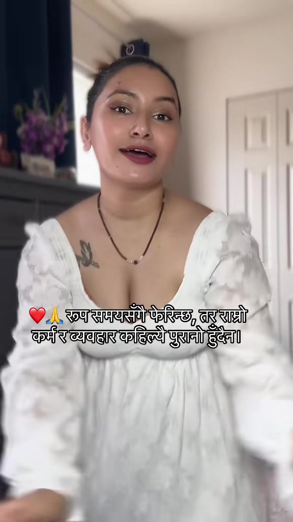 @Tara Sapkota ❤️❤️