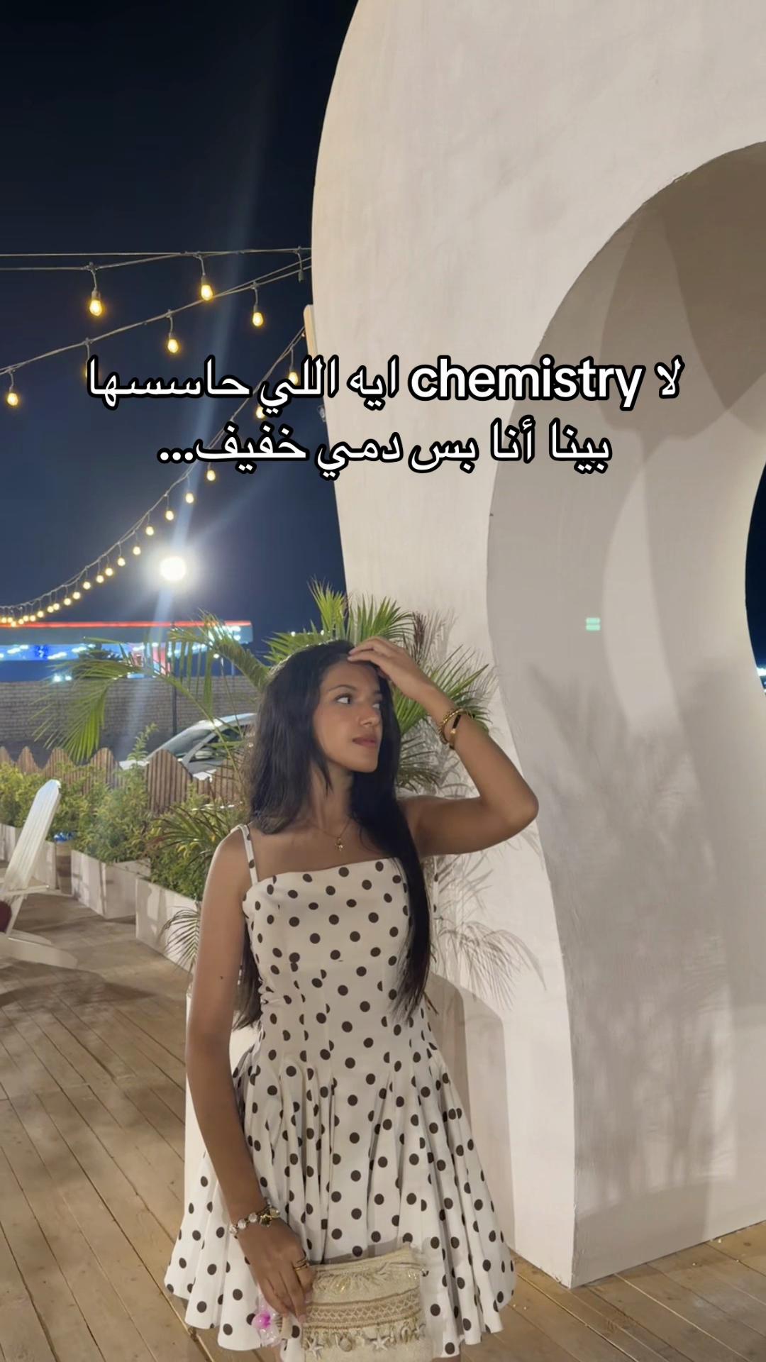 @HAMSA🤩