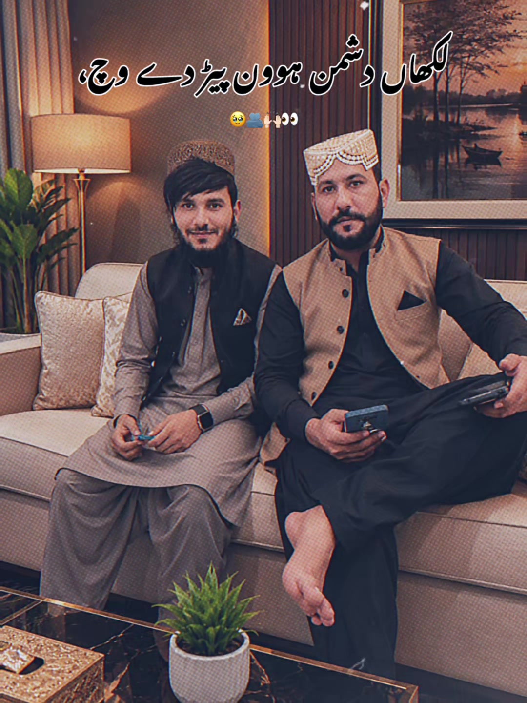 @🥀عاقب جاوید🥀